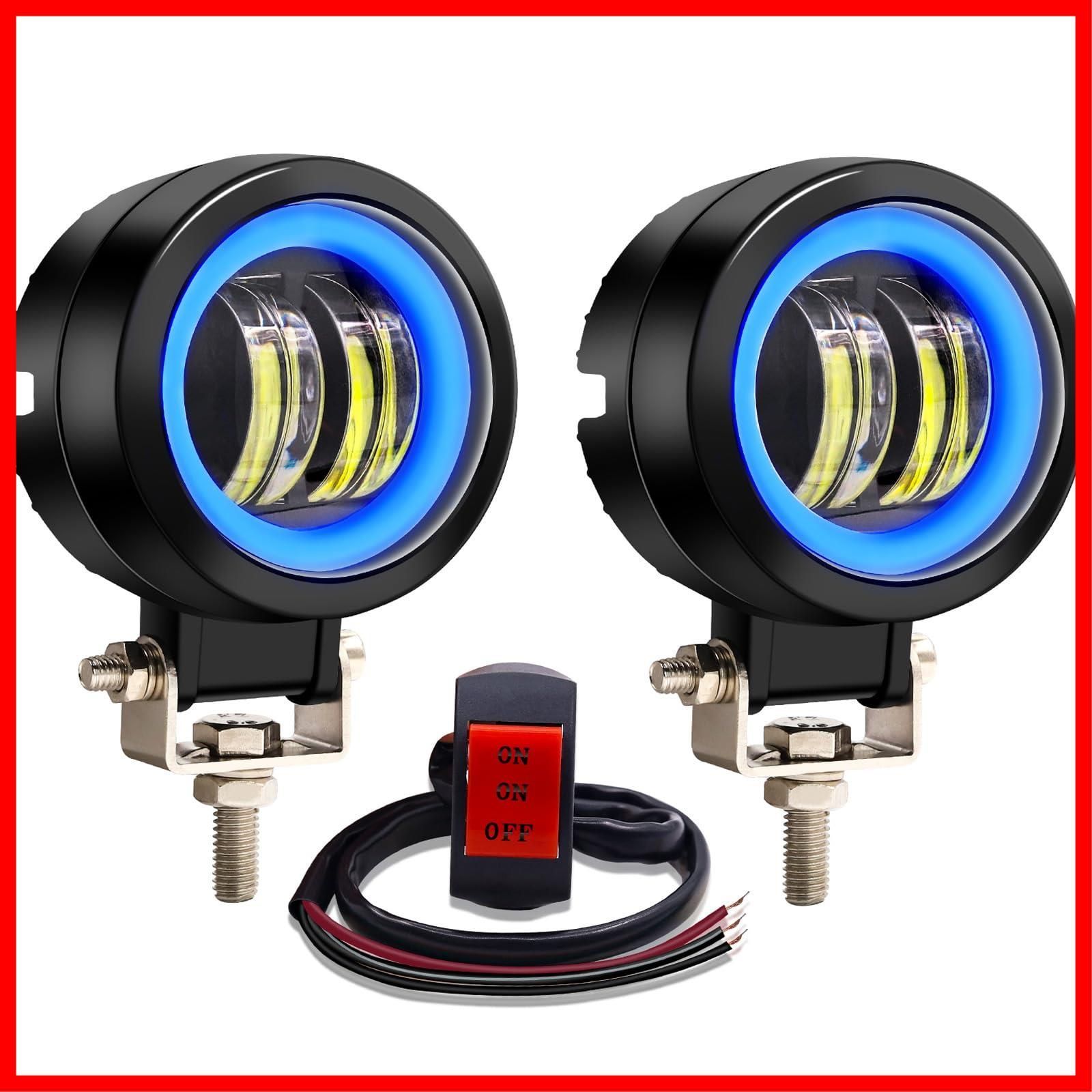 Aoling LED作業灯 12V 24V 防水 ブルーイカリング ワークライト コンボビーム 車用フォグランプ 作業ライト 汎用 前? : Aoling LED作業灯 12V24V ブルーイカリング付き ワーク