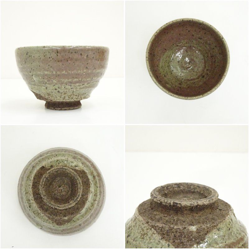 大樋焼 伊豆蔵撫山造 茶碗（共箱） 茶道 抹茶 おしゃれ 抹茶茶碗 抹茶