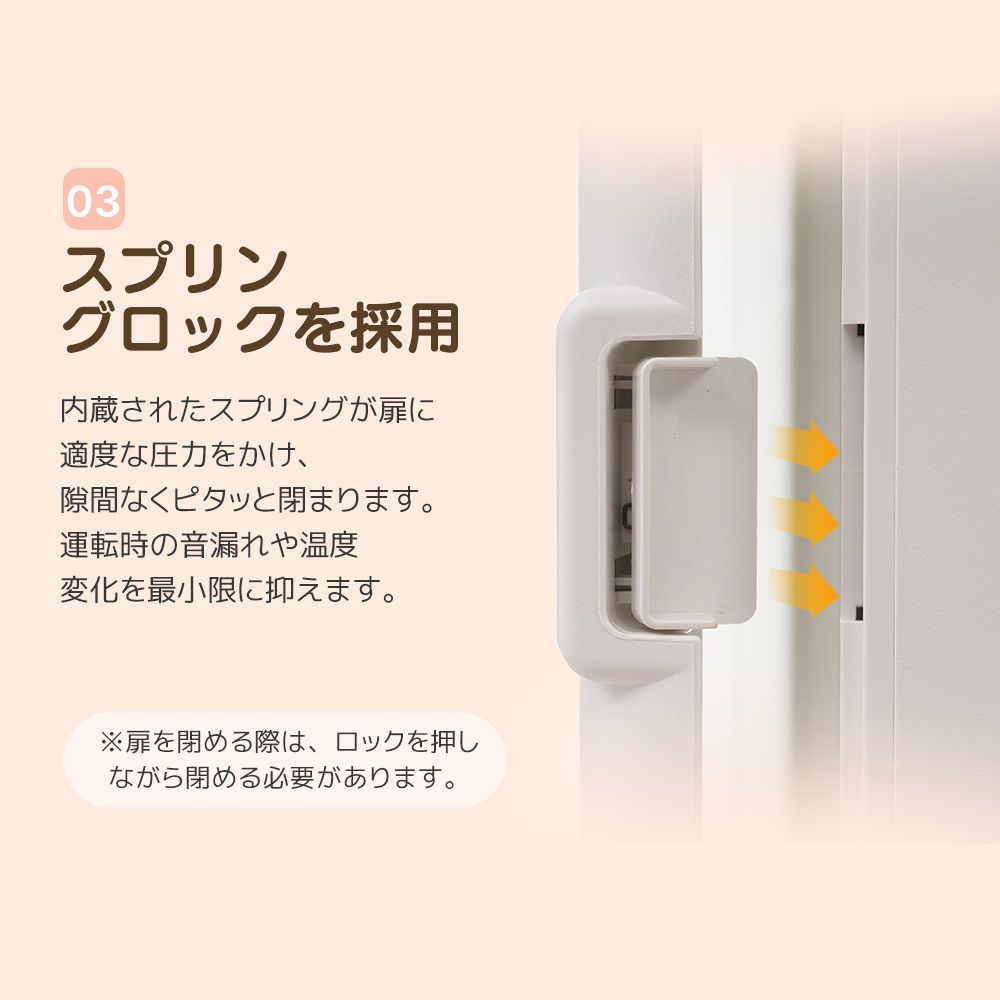 ドライルーム