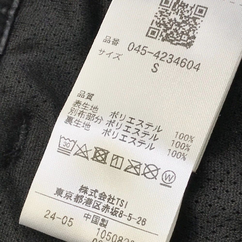スカート ブラック系