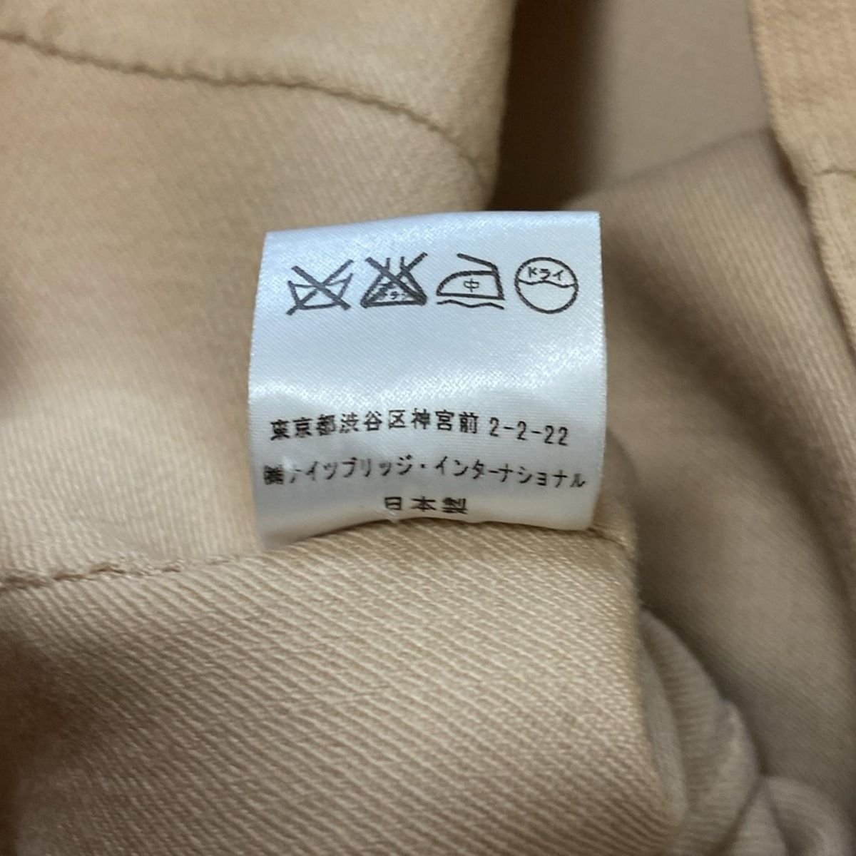 レディース -