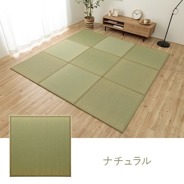 82×82×1.7cm