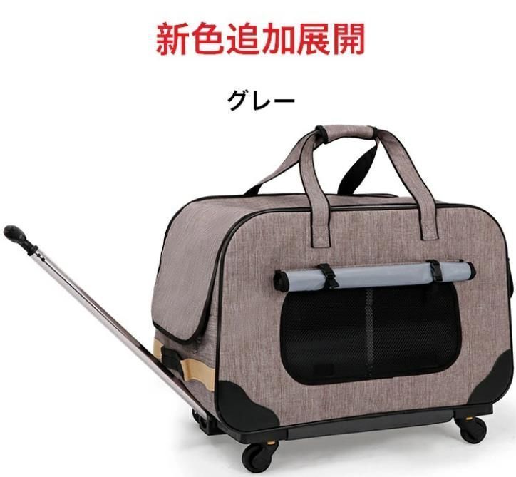 鞄
