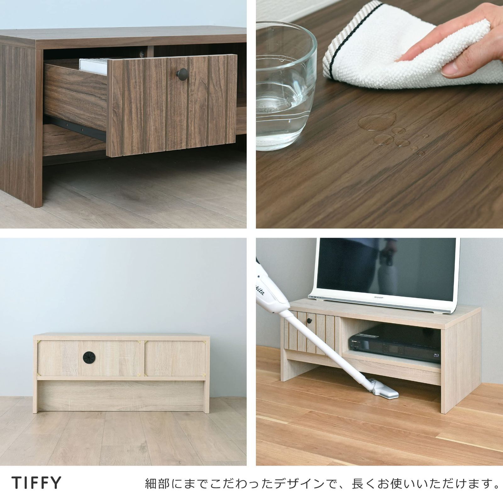 TF35-80L-BR