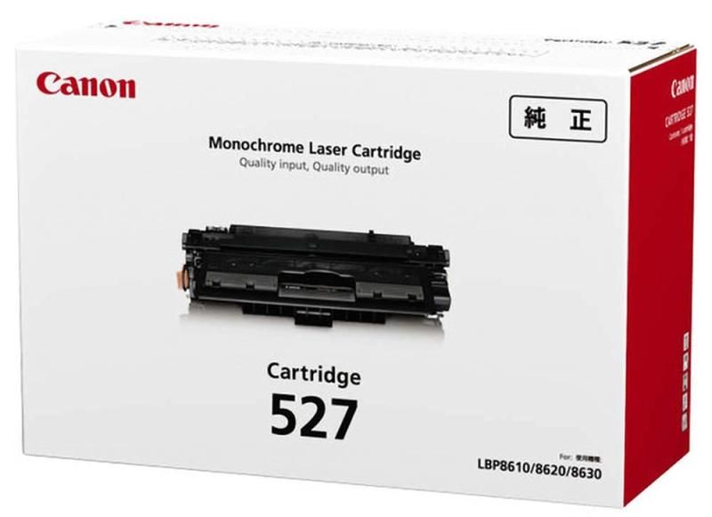 CANON トナーカートリッジ527 LBP8610|LBP8620|LBP8630 純正品