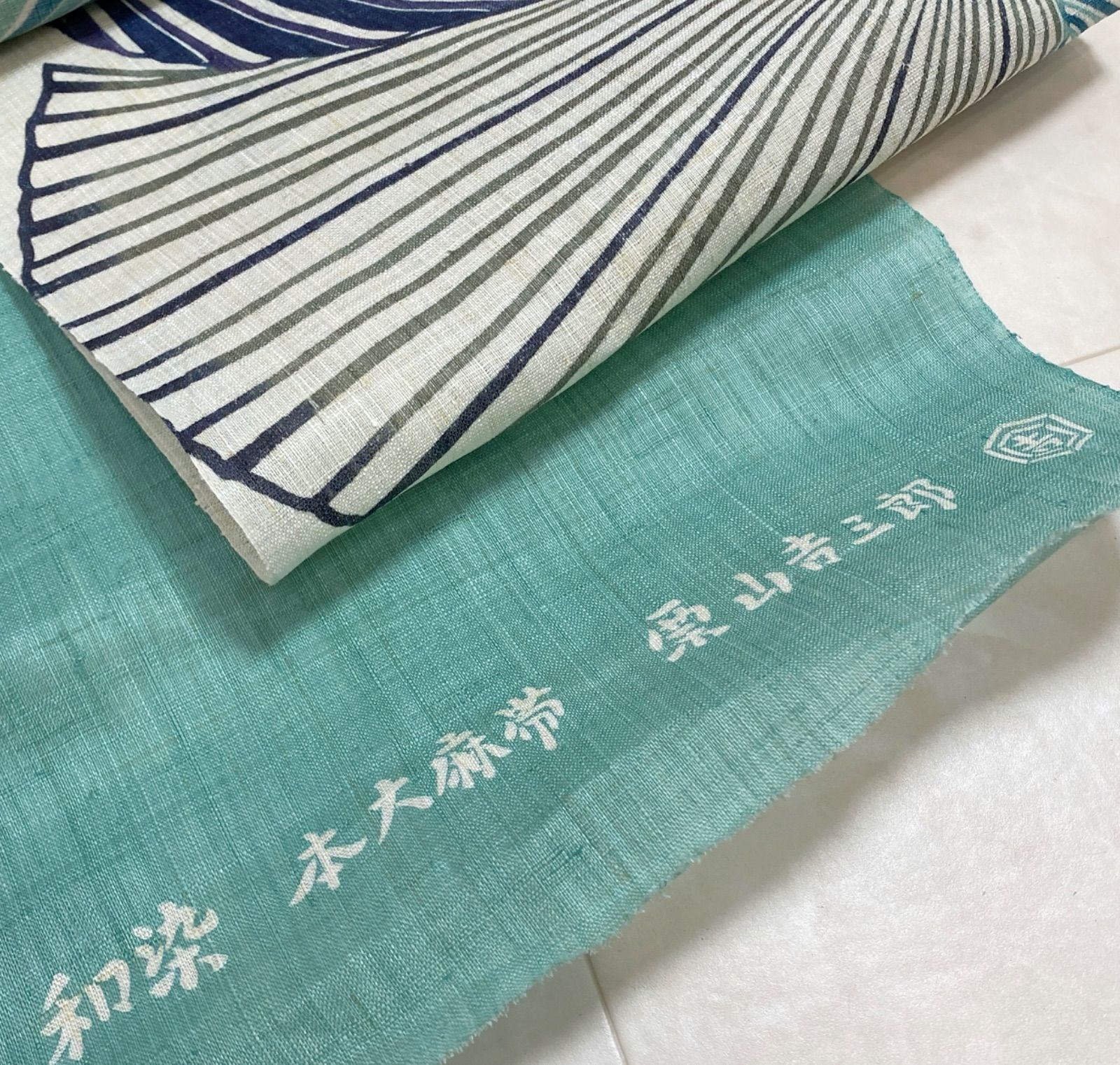 お仕立て付き