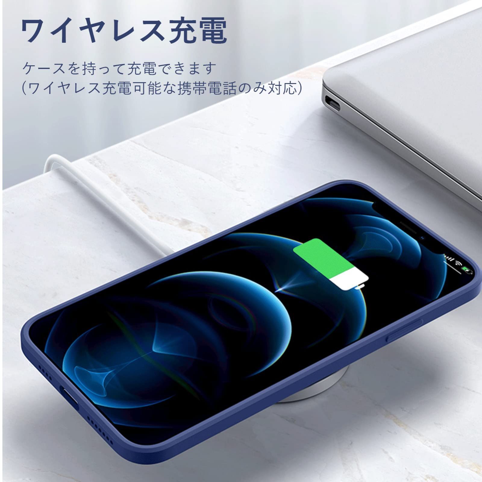 液体シリコン スリム
