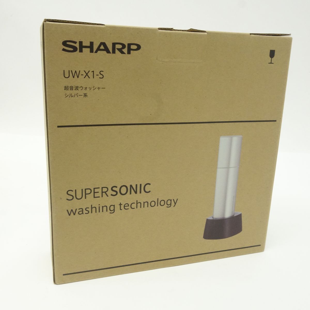 UW-X1-S 超音波ウォッシャー