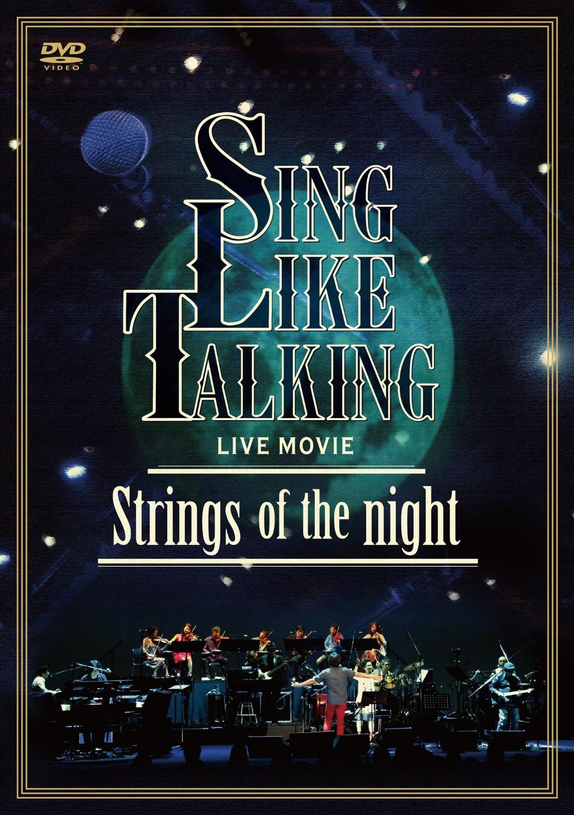LIVE MOVIE Strings of the night DVD