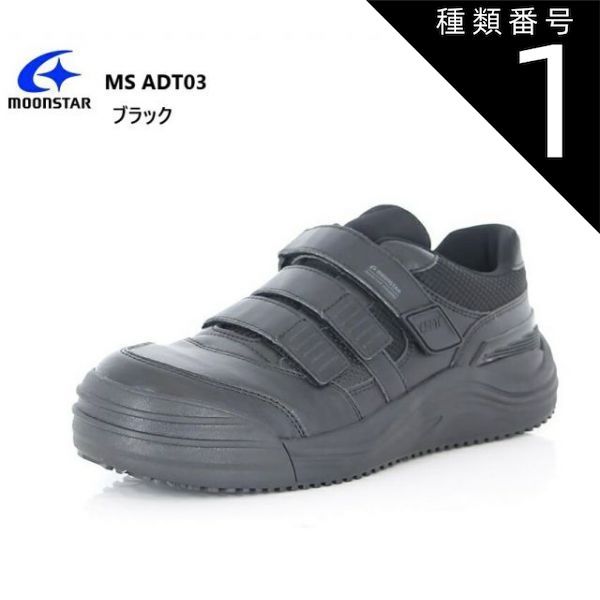 stein（シュタイン）2022AW 22AW EX WIDE TAPERED TROUSERS ワイド