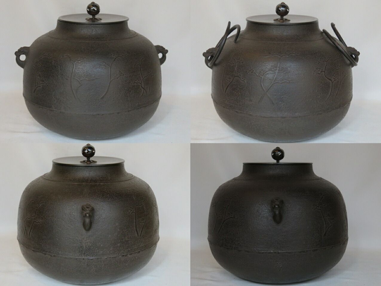 釜師 三代角谷與斎(与斎) 浜松地紋真形釜 茶道具