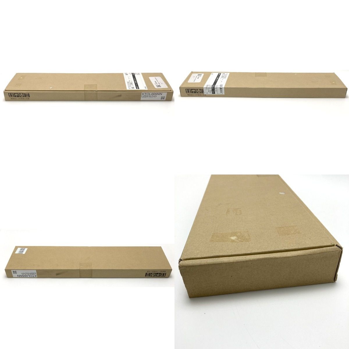 TOTO トートー システムキッチン ザ・クラッソ オプション LEDスリム