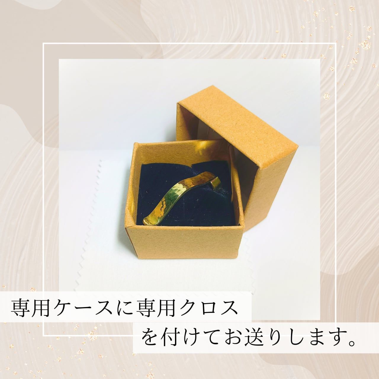 Re:VIBRATION:YELLOW BRASSフレンチホルン用Ｎｏｒｍａｌ Re:VIBRATION:YELLOW BRASSフレンチホルン用Normal