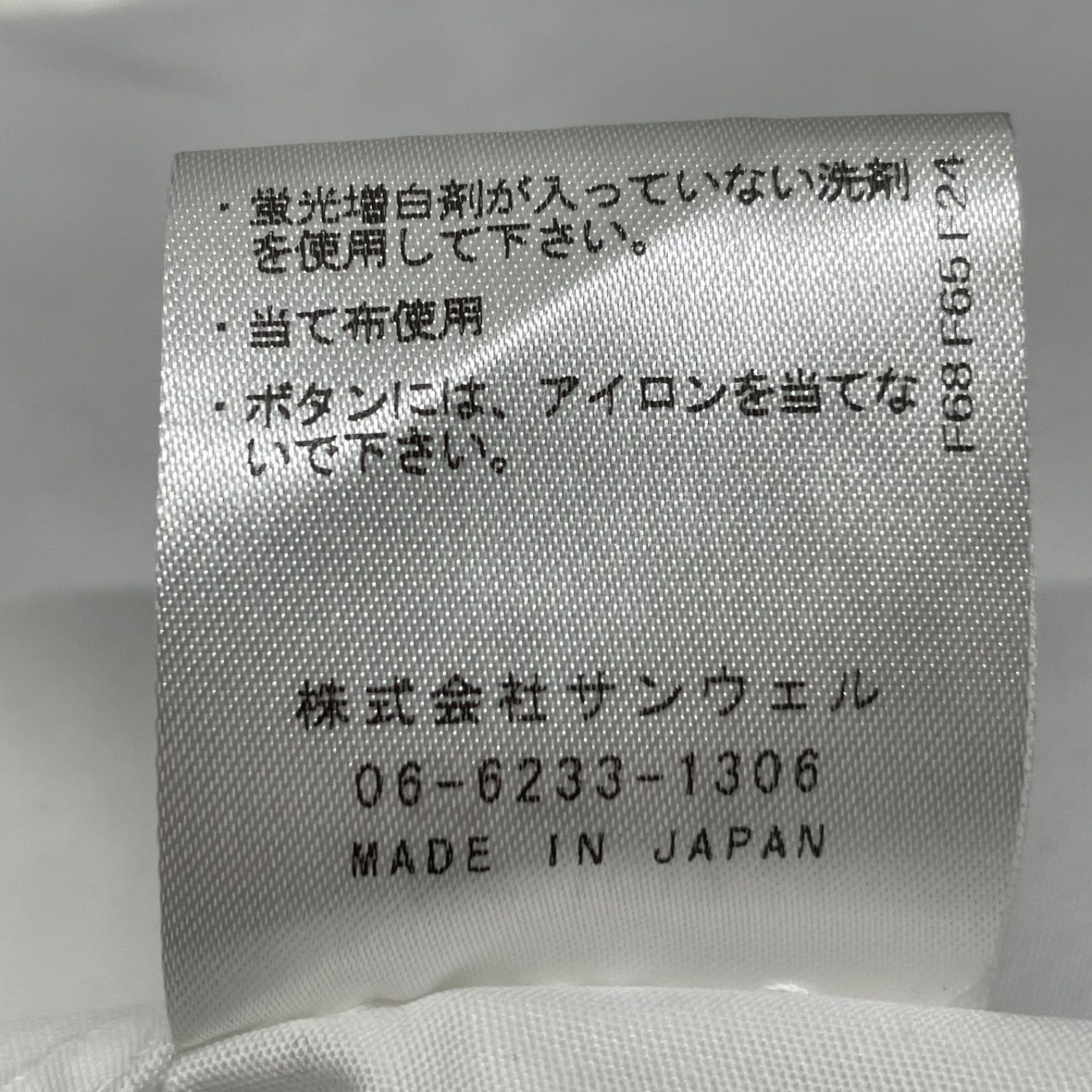 OHGA オーガ リボンボウタイブラウス 長袖シャツ トップス ノーカラー