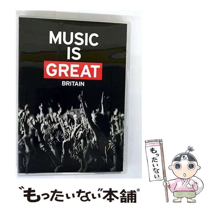 Music Is Great Britain | Music Is Great Britain |