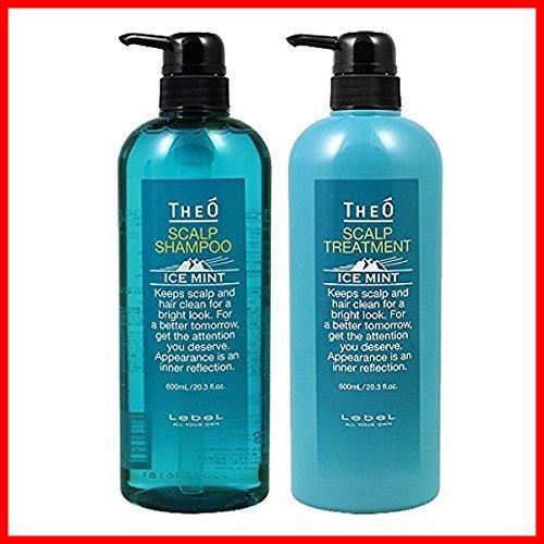数量 ルベル ジオ スキャルプシャンプー アイスミント 600mL ＋ トリートメント 600mL セット モイスチャライジング