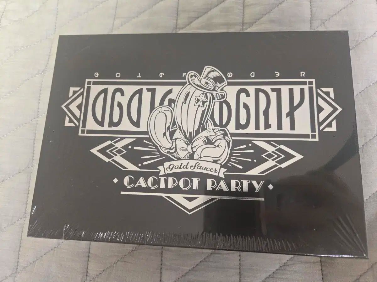 ファイナルファンタジーXIV ファイナルファンタジーXIV GOLD ソーサー 一番くじパーティー ボードゲーム 未開封