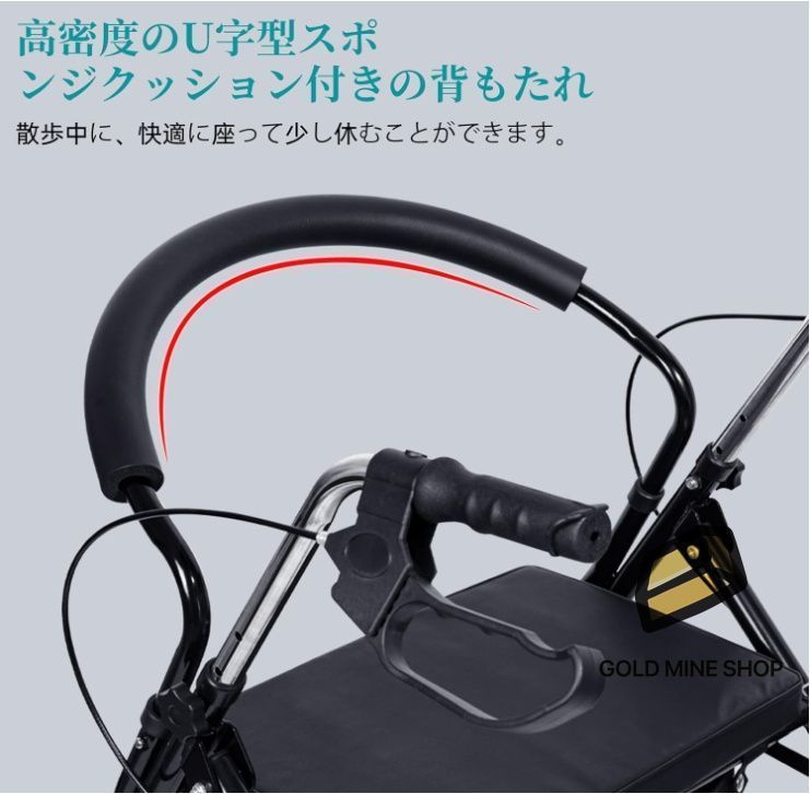 折りたたみ 介護用品