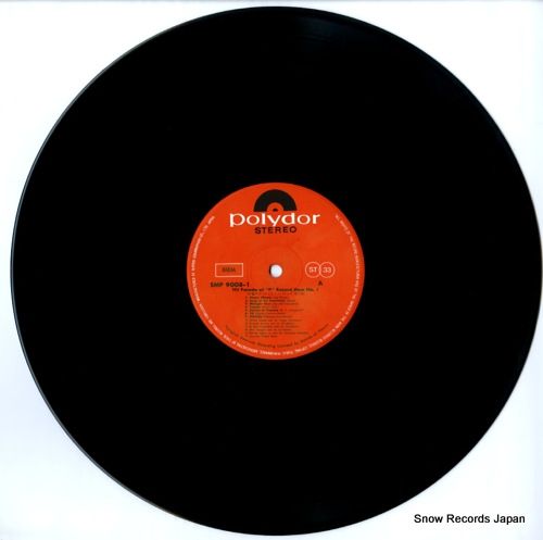 山下達郎 1983年～1993年までに発表された6作品のアナログ