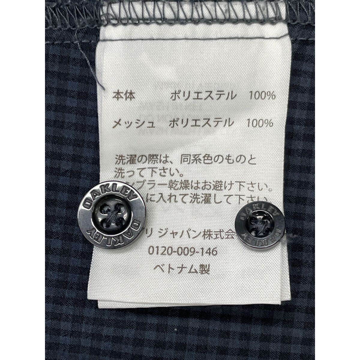 ☆時代品☆陣笠 兜 戦国 武将 大名 江戸時代 黒漆塗 家紋 武具 骨董 古