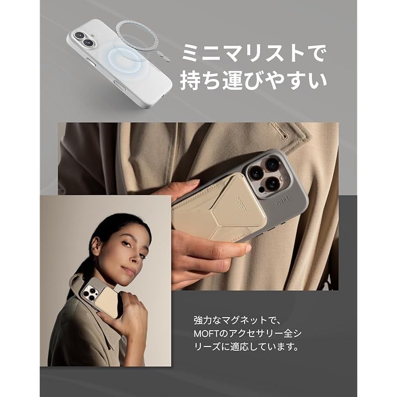 色褪せにくい 高反発ボタ