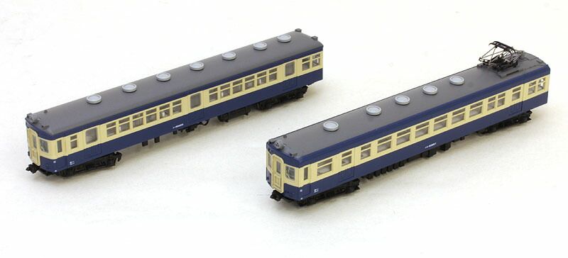 KATO Nゲージ クモハ53007+クハ68400 飯田線 2両セット 10-1445 鉄道模型 電車 n5ksbvb クモハ53007+クハ68400 飯田線 2両セット 【KATO・10-1445