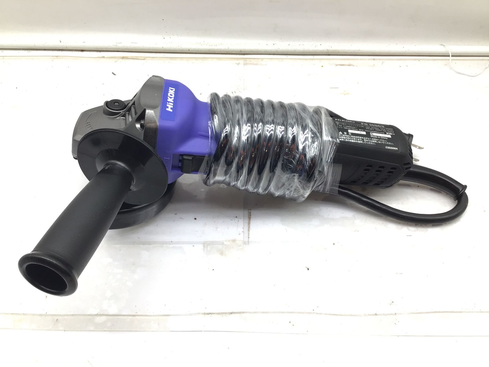 ♥に近い HiKOKI|ハイコーキ 100V100mmディスクグラインダー FG10SC3 ITDQYMTN3JG5 エコツール笠寺店 M02