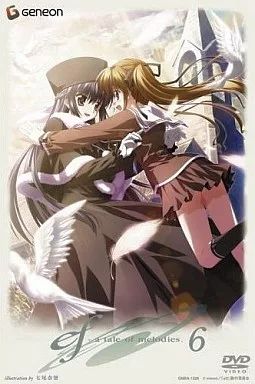 【中古】 ef　-　a　tale　of　melodies．　1（初回限定版）/ＤＶＤ/GNBA-1320 Amazon.co.jp: ef - a tale of memories.1【初回限定版】 [DVD