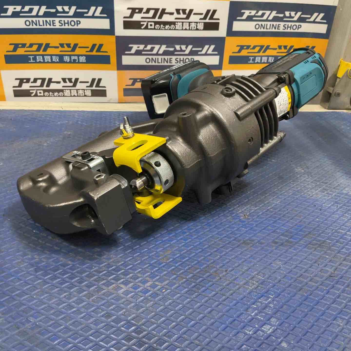 コードレスパンチャー