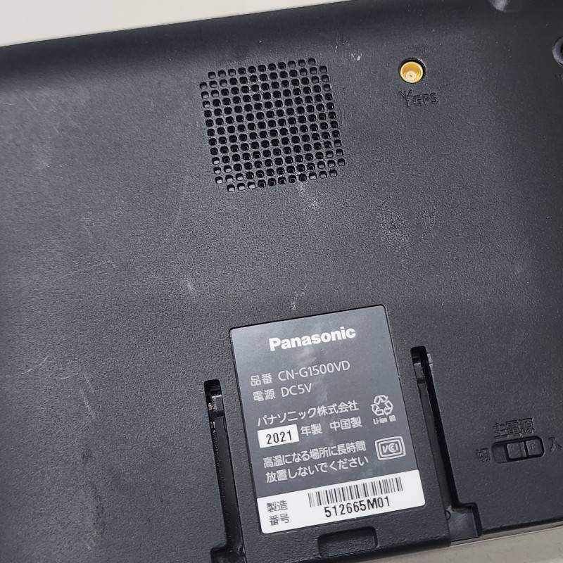 Panasonic パナソニック ポータブルナビ GORILLA ゴリラ CN
