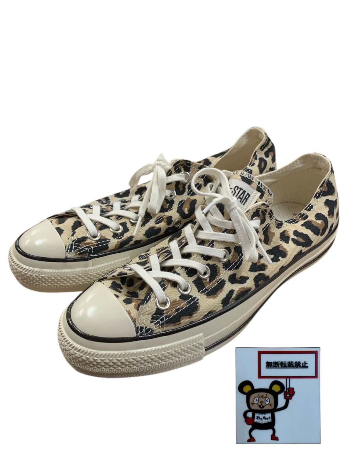 信頼も厚い 77.Convers x Wacko Maria US.Originator OX  貨幣