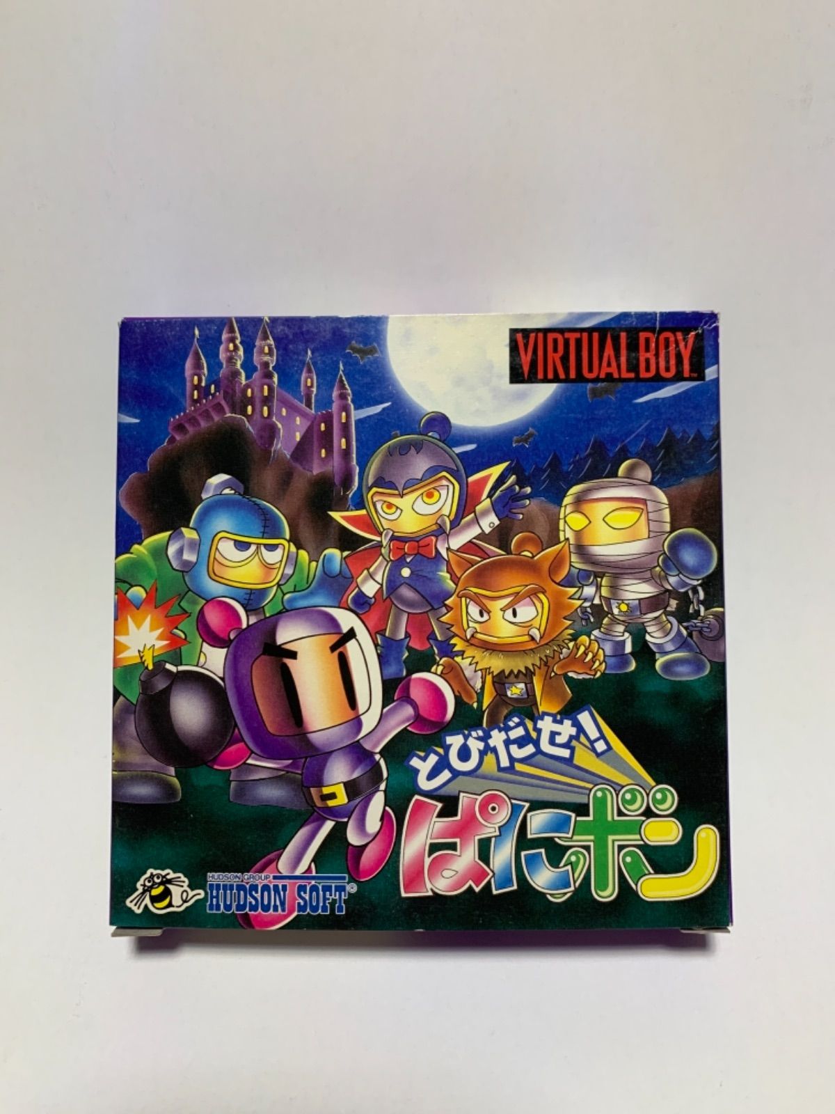 新品未使用 VBソフト とびだせ！ぱにボン バーチャルボーイ