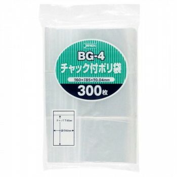 価格比較でお得にお買物。 ジャパックス チャック付ポリ袋 BG-4 透明 300枚×50冊 BG-4 当店人気NO.1。