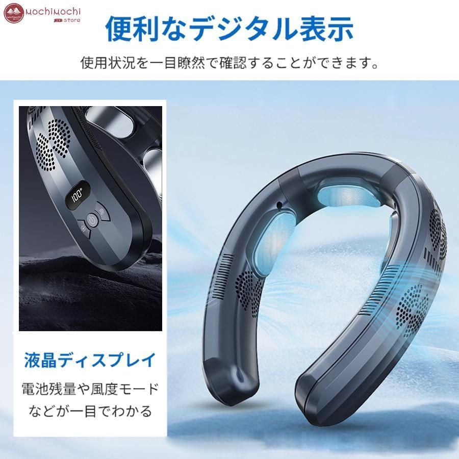 羽なし