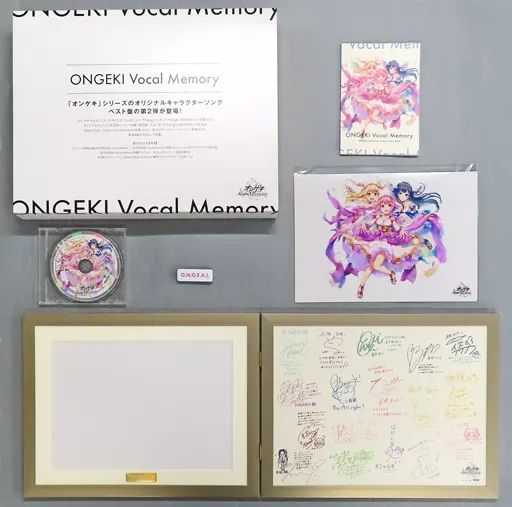完全受注生産 ONGEKI Vocal Memory USB ブックレット