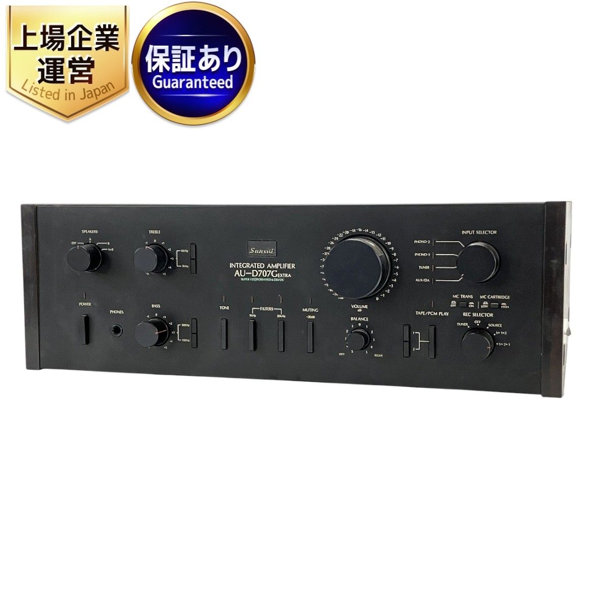 SANSUI AU-D707G EXTRA アンプ サンスイ 音響機材 中古 W9443155 - メルカリ