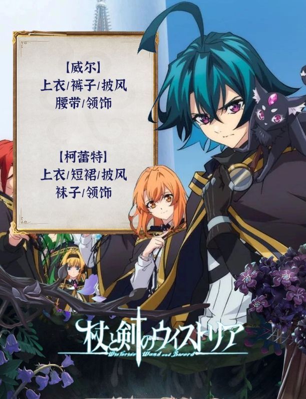 プレゼントに最適 推し活