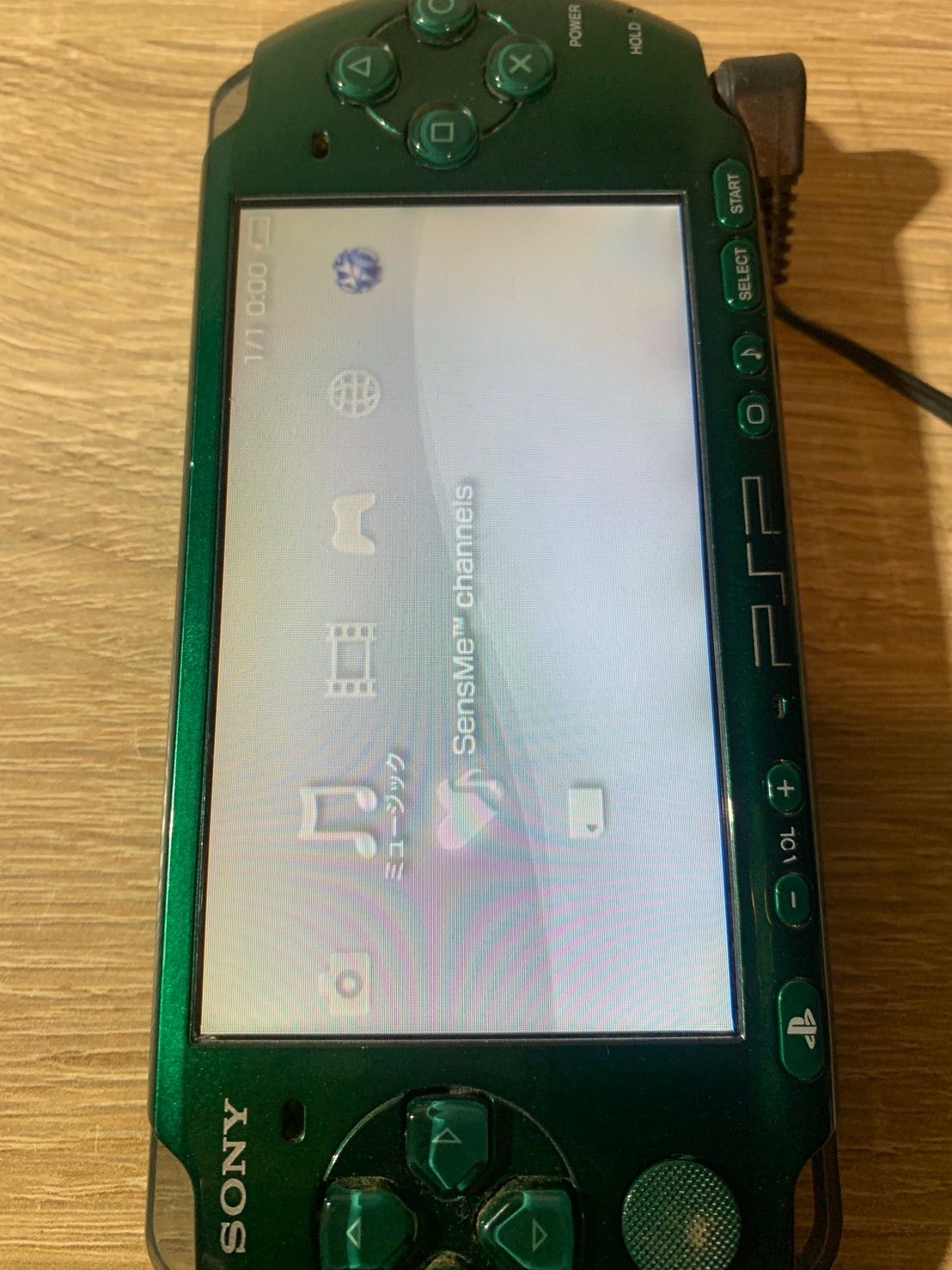 PSP 3000