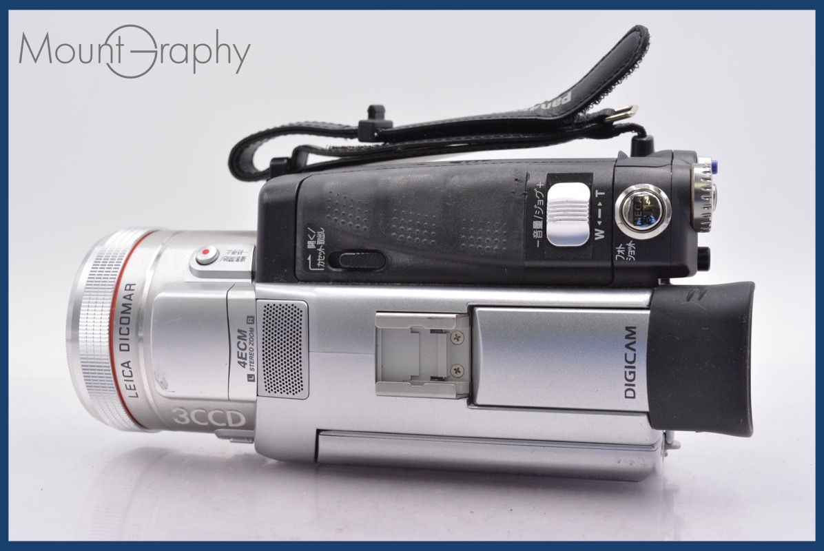 前キャップ バッテリー付属