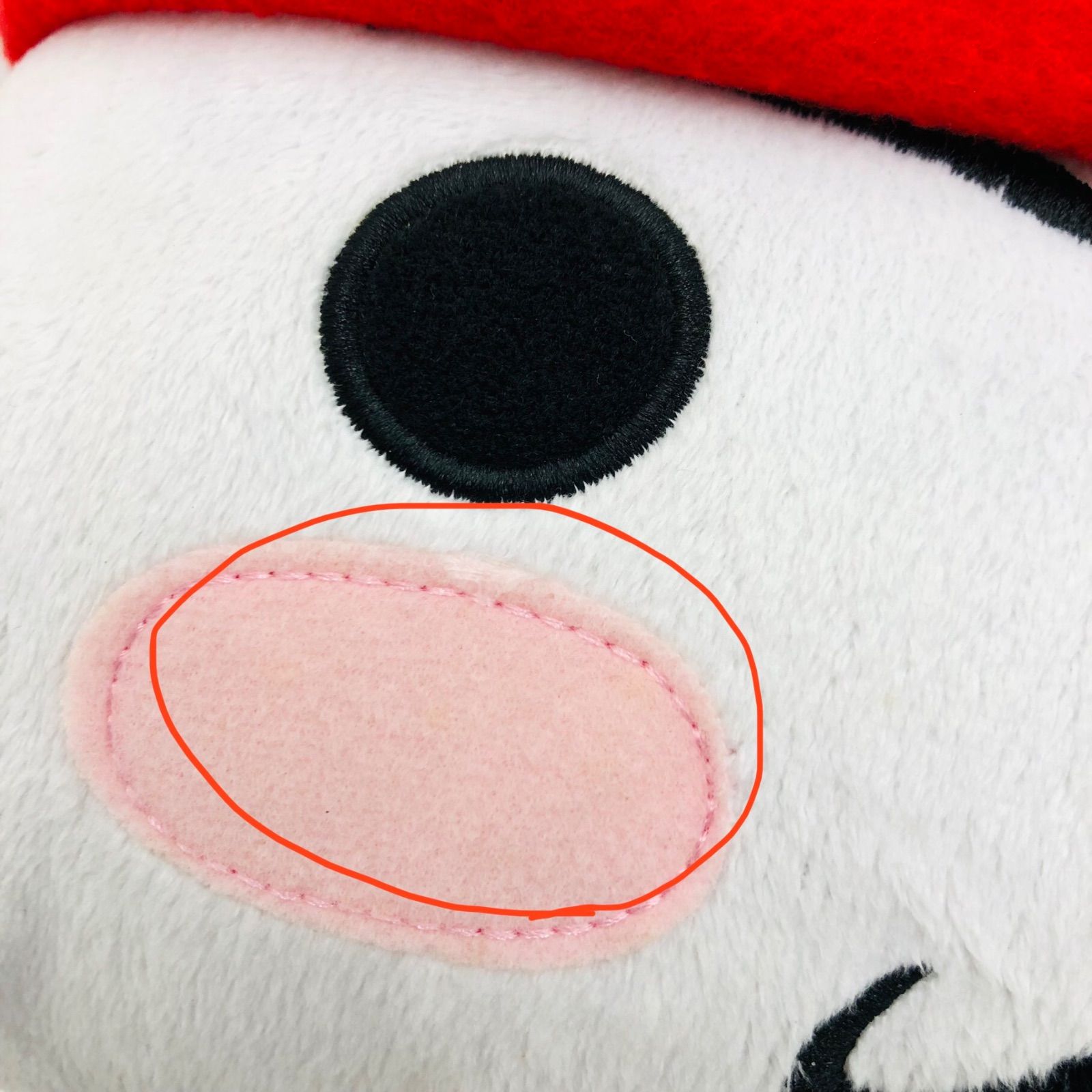 瀬戸店】どこでもいっしょ Fun Collection XLおしゃれニャPコート