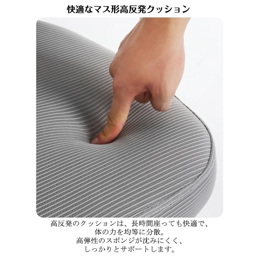 勉強椅子