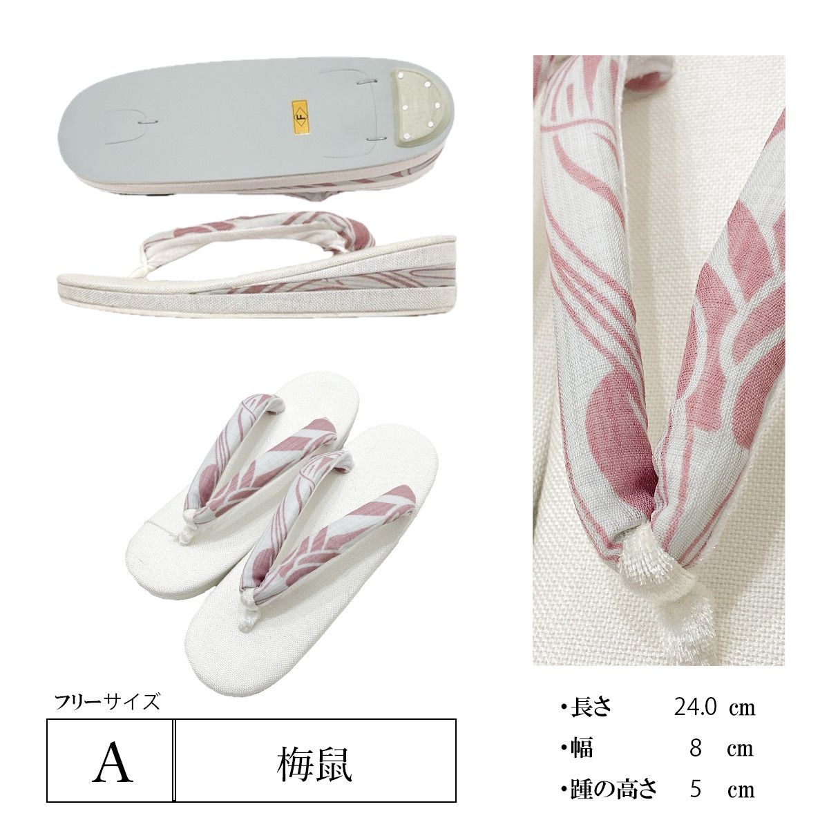 マイケル・ジャクソン/スパイクリー イベント ビンテージポスター