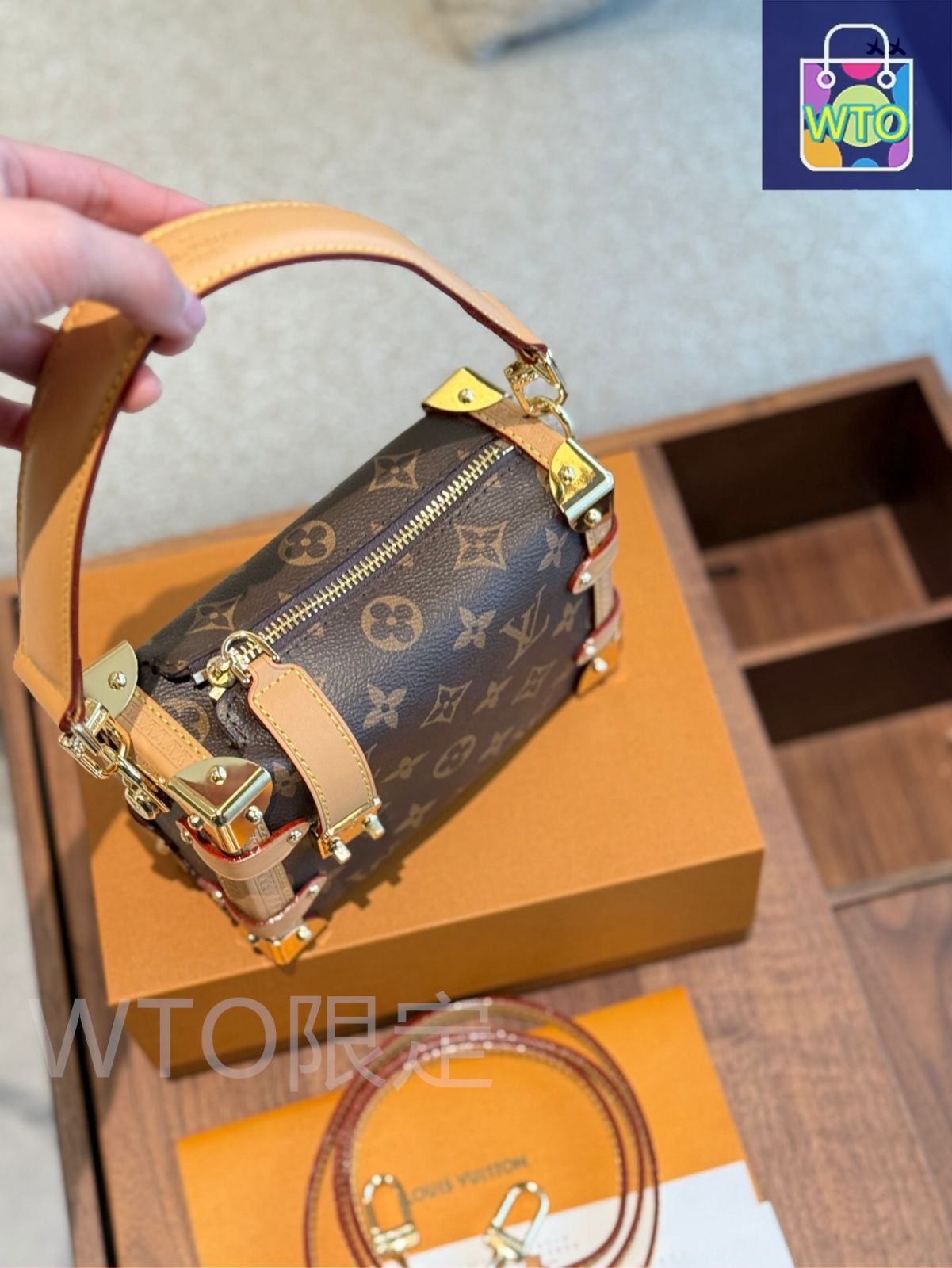 今日特価】LV SIDE TRUNK Soft Box Bag - ルイ・ヴィトン サイド