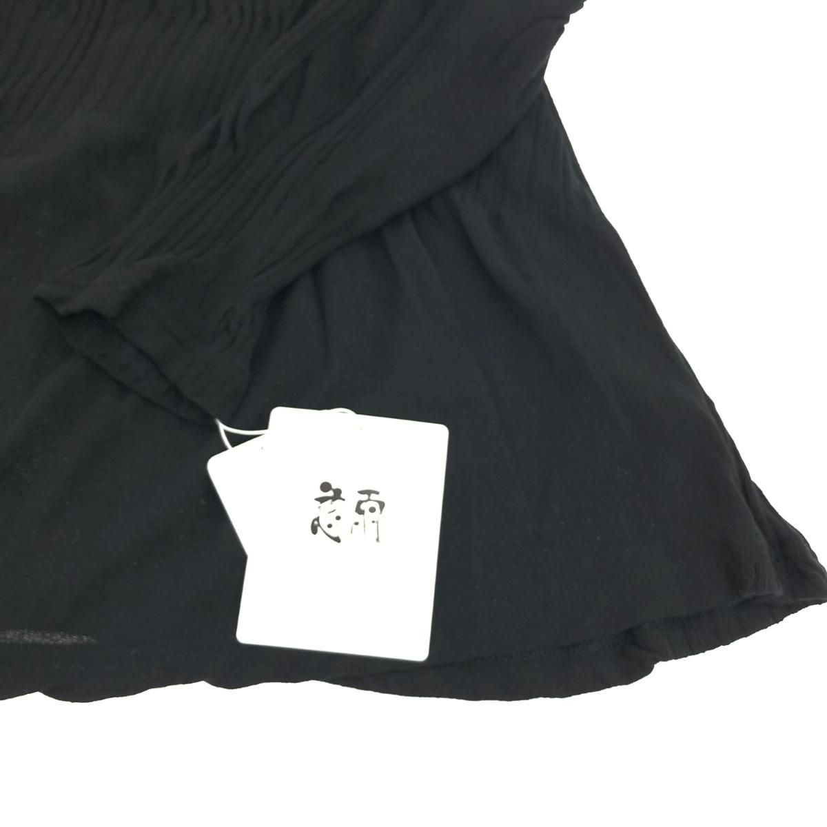 美品 慈雨(Sensounico) センソユニコ シャーリングデザイン カットソー