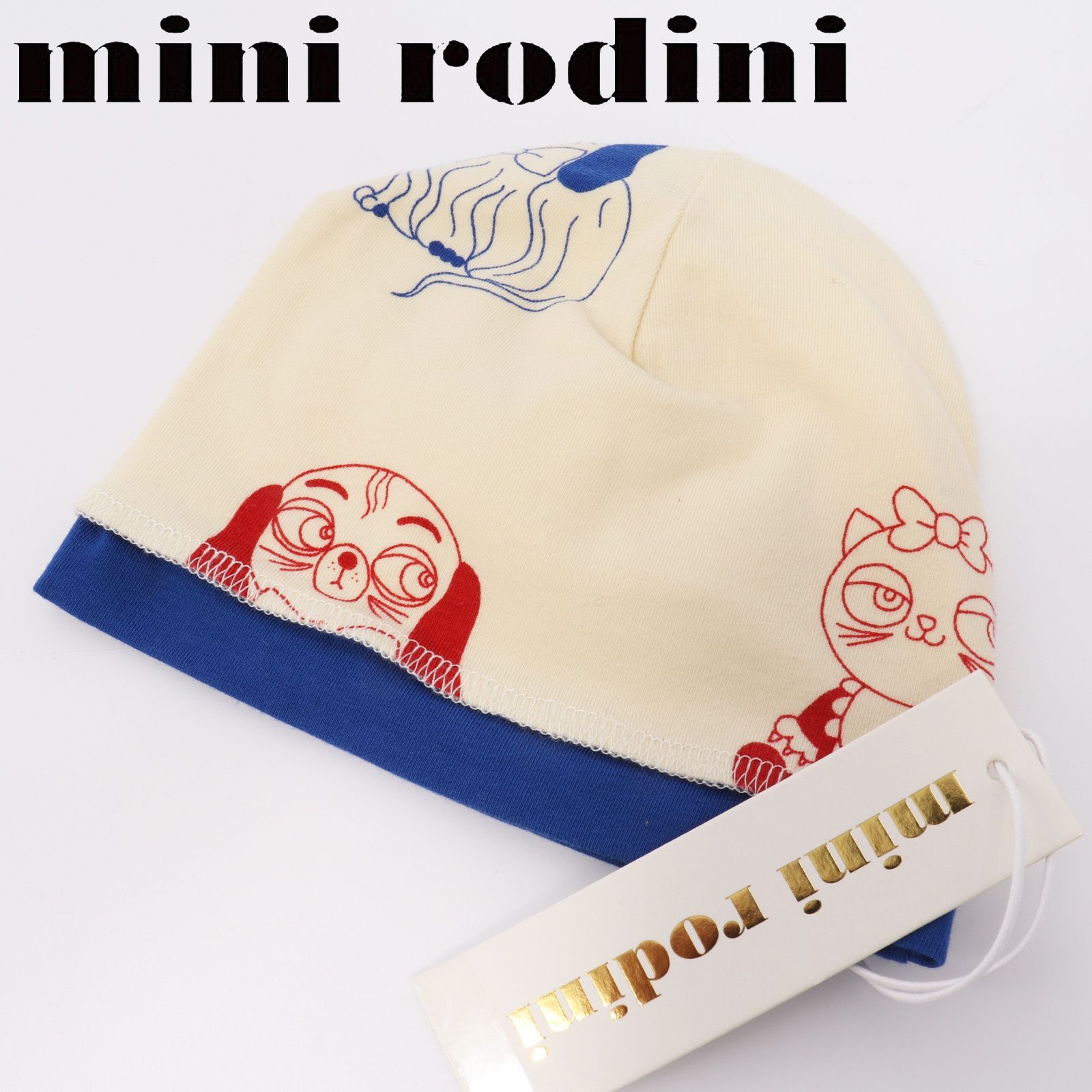 サイズ変更オプション ミニロディーニmini rodini 52〜54cm