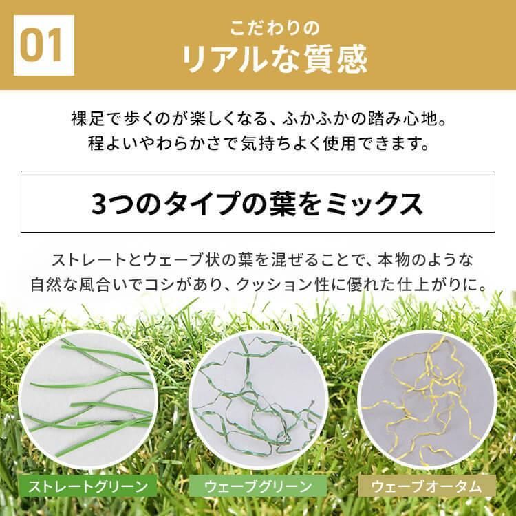 国産