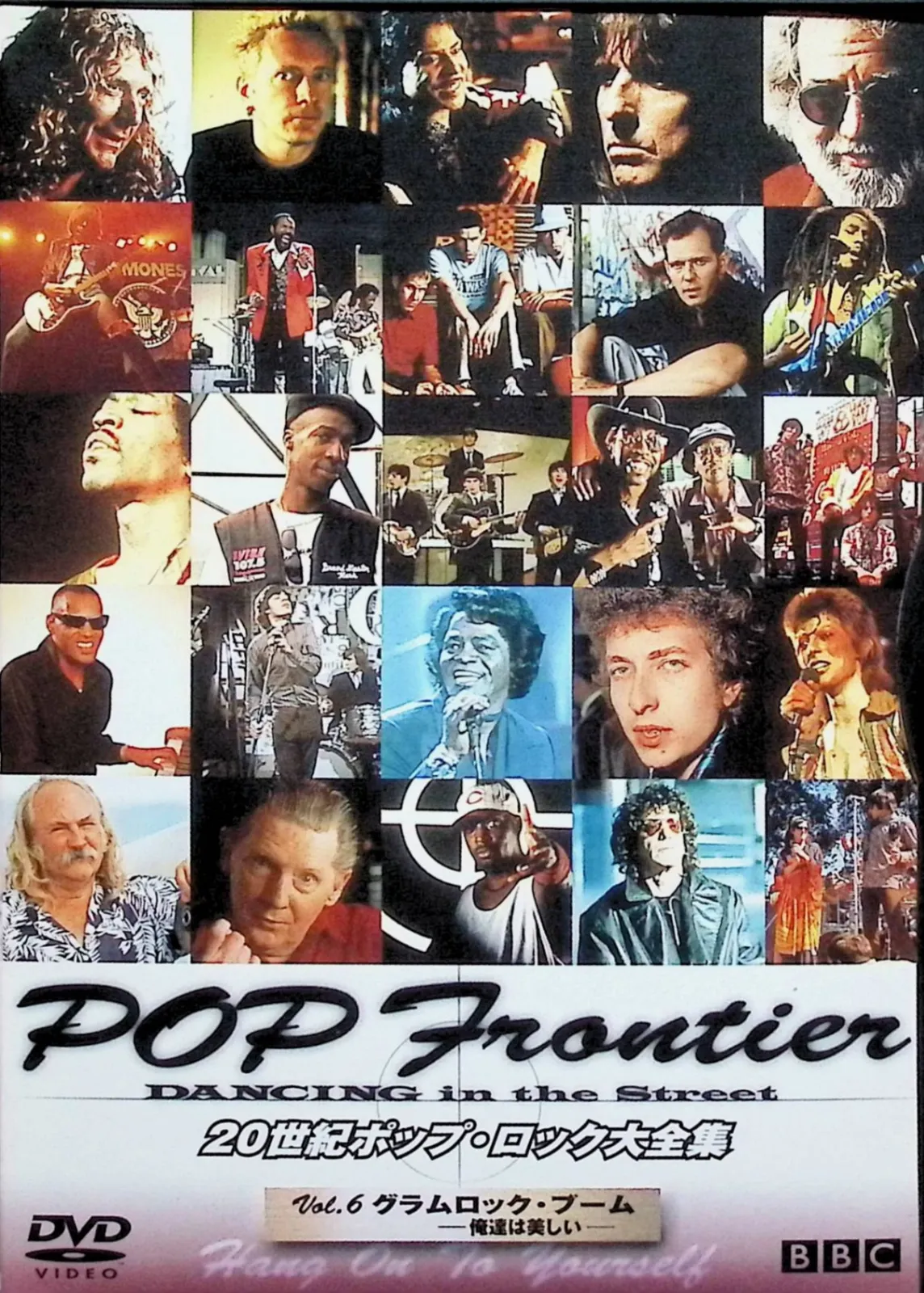 2026年最新】20世紀ポップ・ロック大全集の人気アイテム - メルカリ