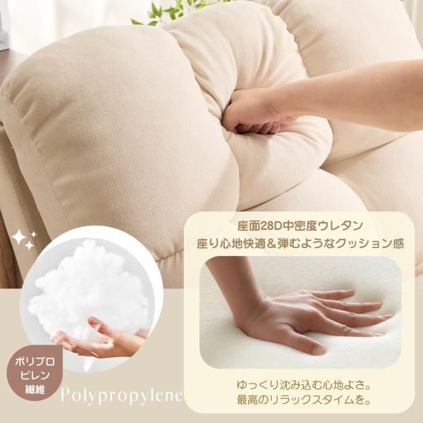 簡単昇降ボタン