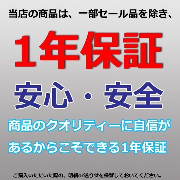 TOYOTA トヨタ カローラアクシオ NRE161 NRE160 NZE161 NZE164　当店最強  T16 LED バックランプ 4587ルーメン t16led ホワイト発光 LEDライト パーツ アクセサリー 車検対応