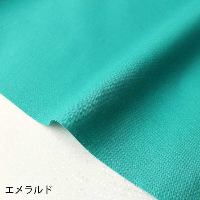 日本紐釦貿易 Nippon Chuko エイティスクエア 無地 生地 綿 シャーティング エメラルド グリーン系 巾約108cm×10m切売カット KD4630-213-10M 1 WWW_TRAVELLANDINDIA_COM